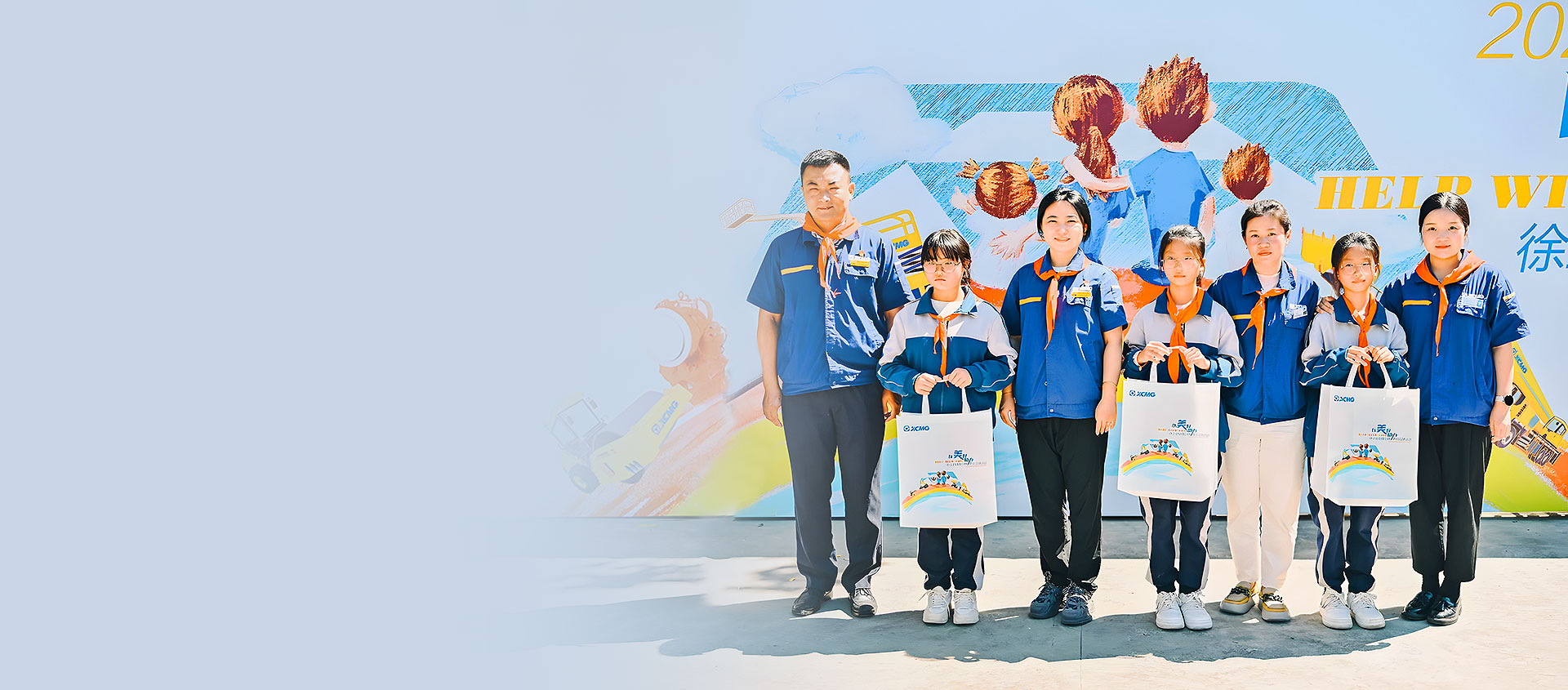 XINGKONG SPORT官网