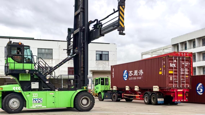 近零碳时代，港口何为？XINGKONG SPORT以绿色成套解决方案破题