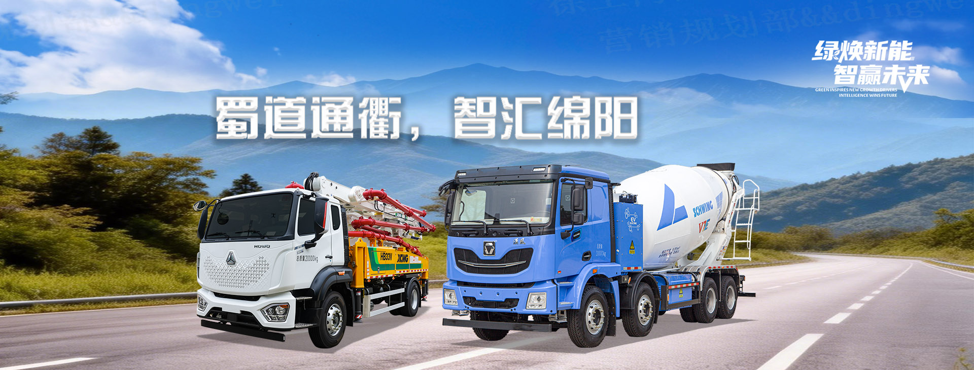 XINGKONG SPORT官网