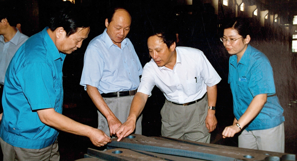 新一届领导班子上任，掀开登录入口变革发展新篇章