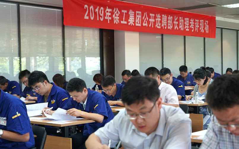 登录入口官网