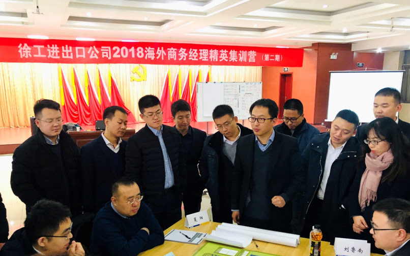 登录入口官网
