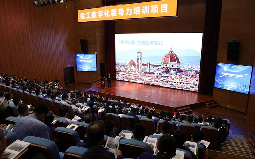 登录入口官网
