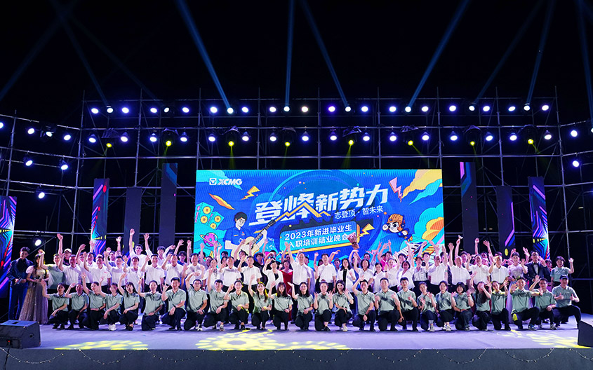 登录入口官网
