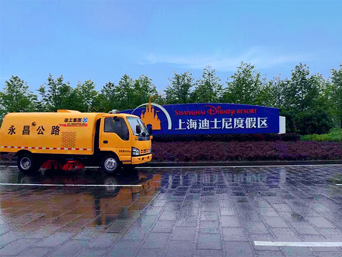 登录入口扫路车保洁上海迪士尼