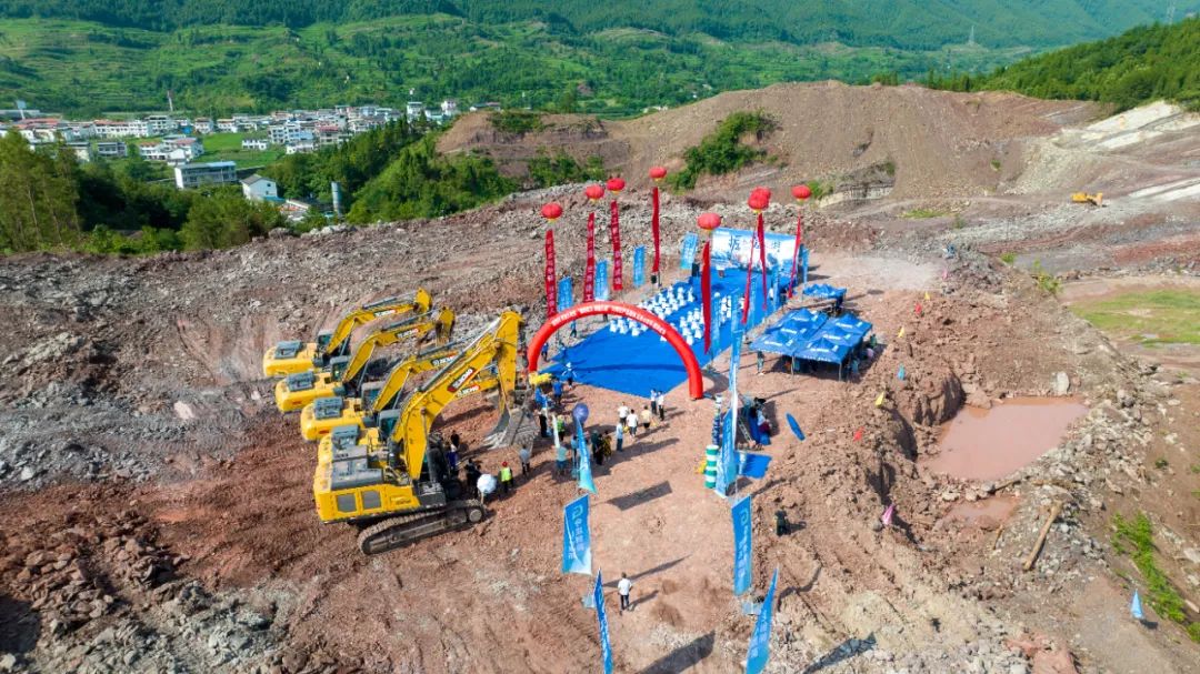 矿山之巅，蜀道论剑！登录入口邀您共鉴绿色施工新纪元