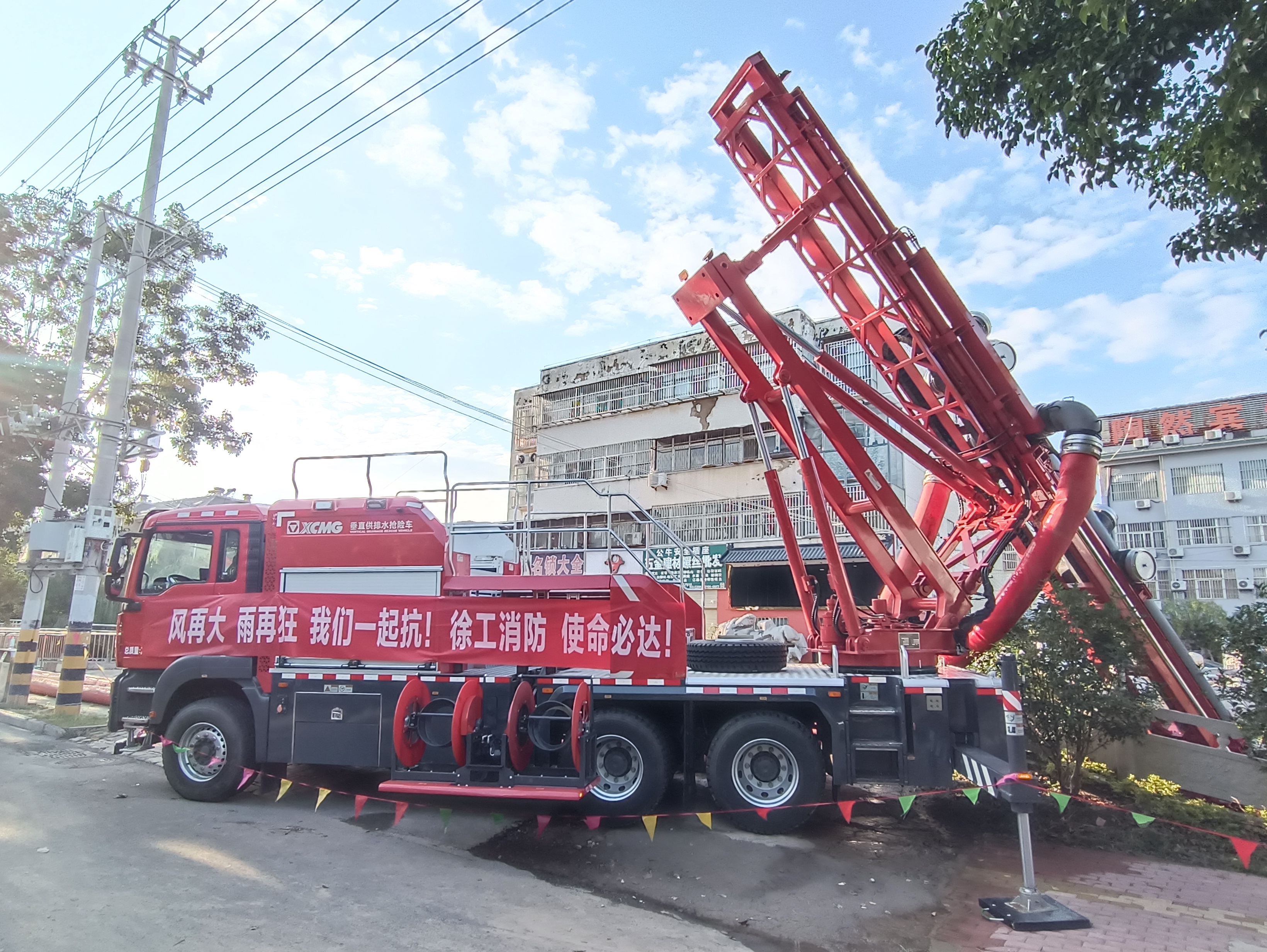 助力河道积水转移！登录入口垂直式排水抢险车大显神威