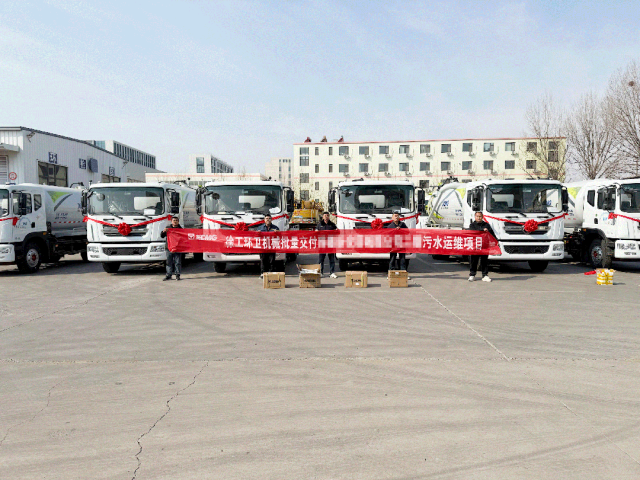 登录入口力量再+1！登录入口强力吸污车批量交付山东青岛