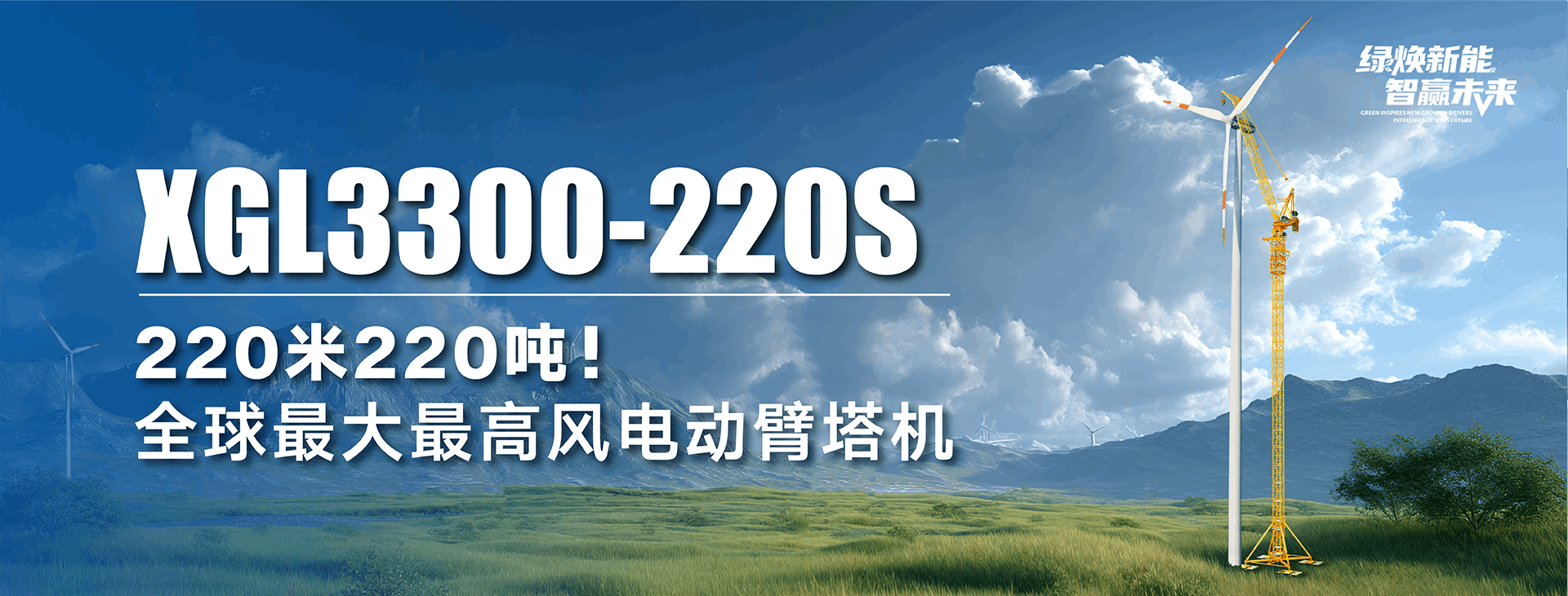 登录入口官网