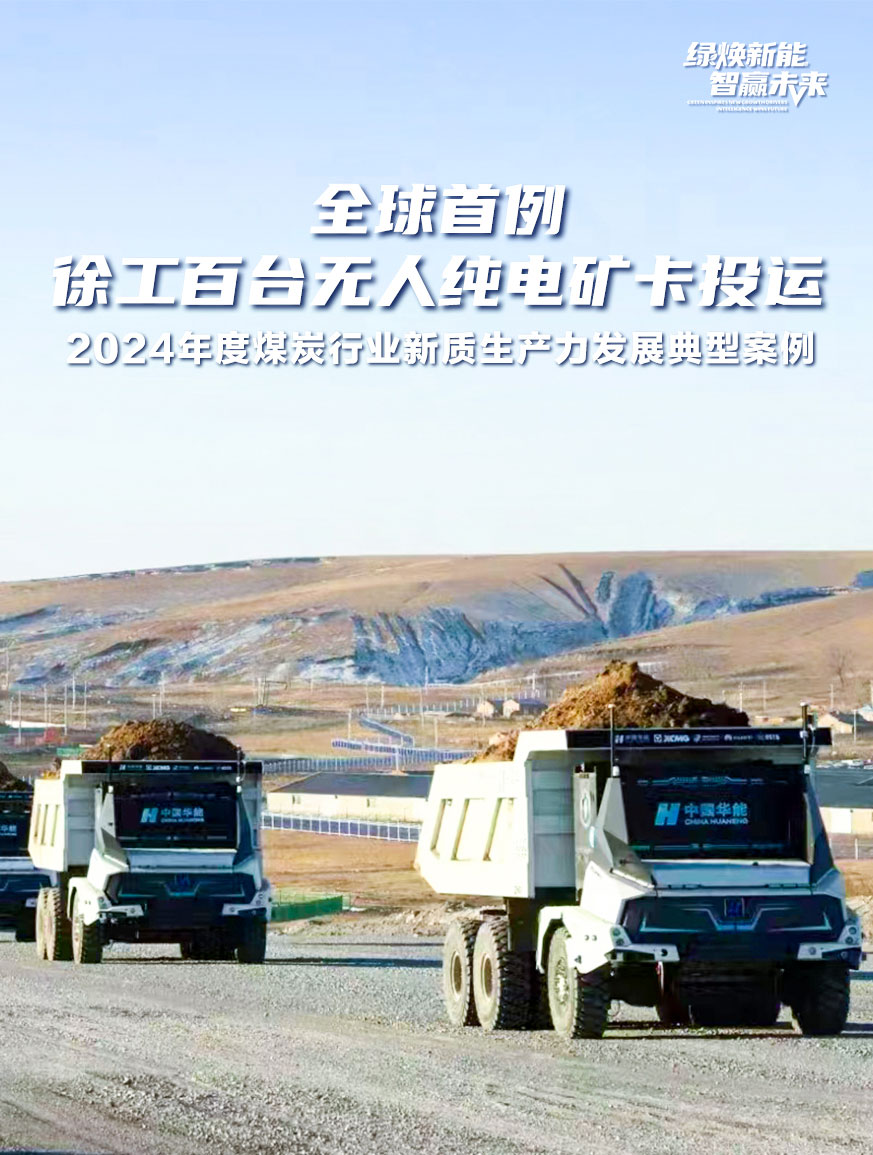 登录入口官网
