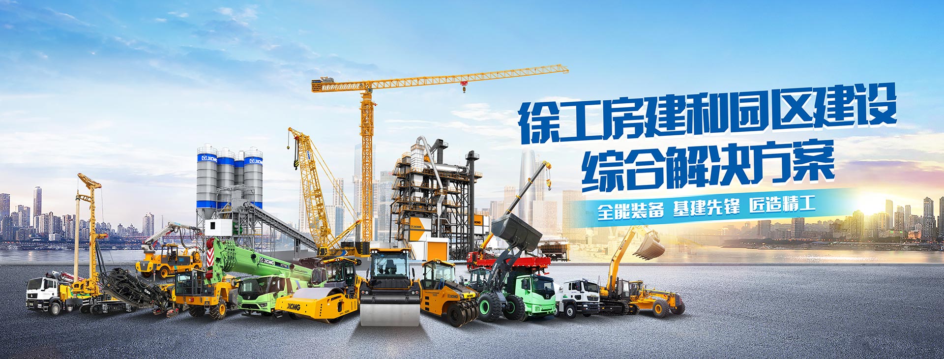 登录入口官网