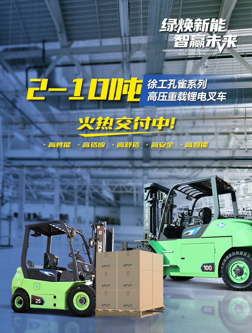 登录入口官网