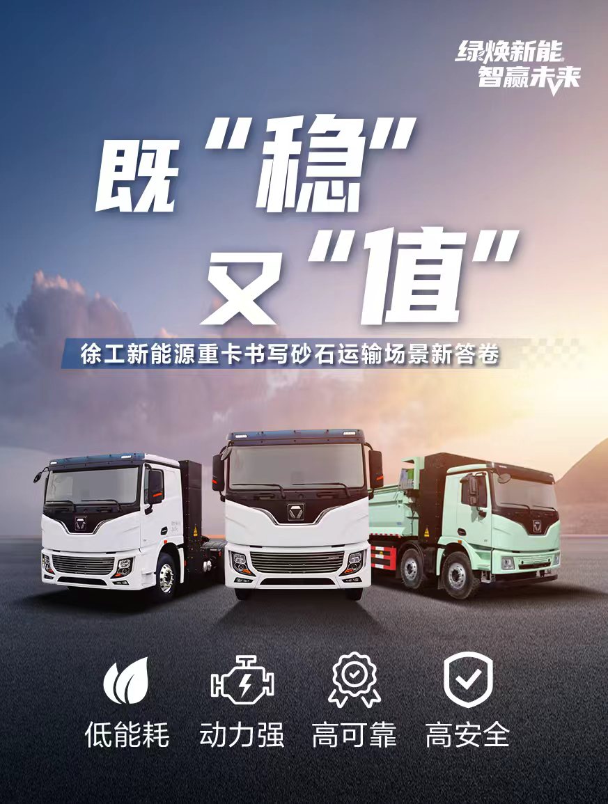 登录入口官网