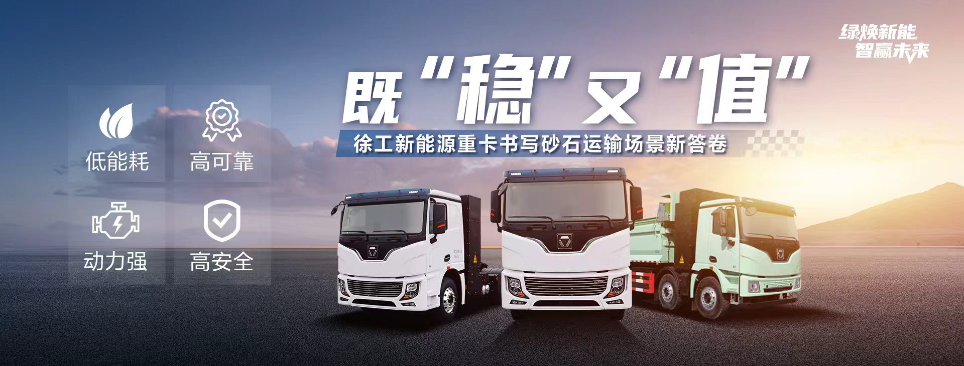 登录入口官网