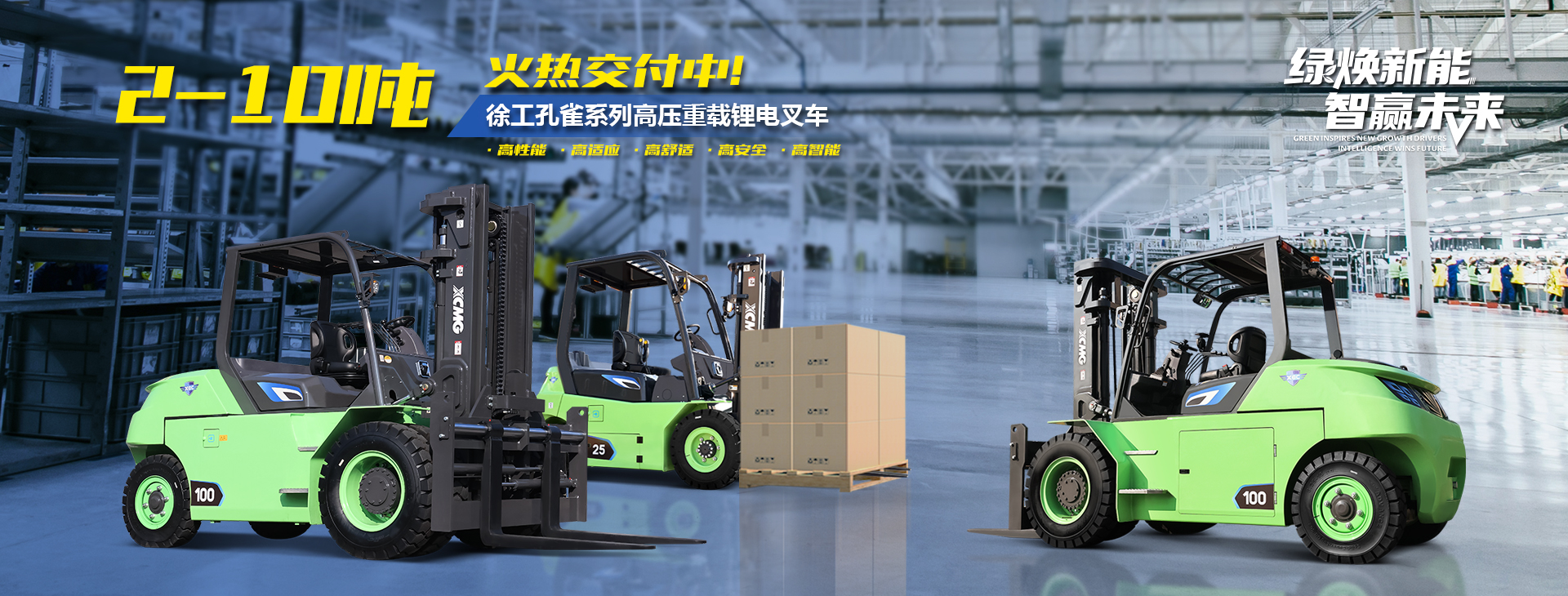 登录入口官网