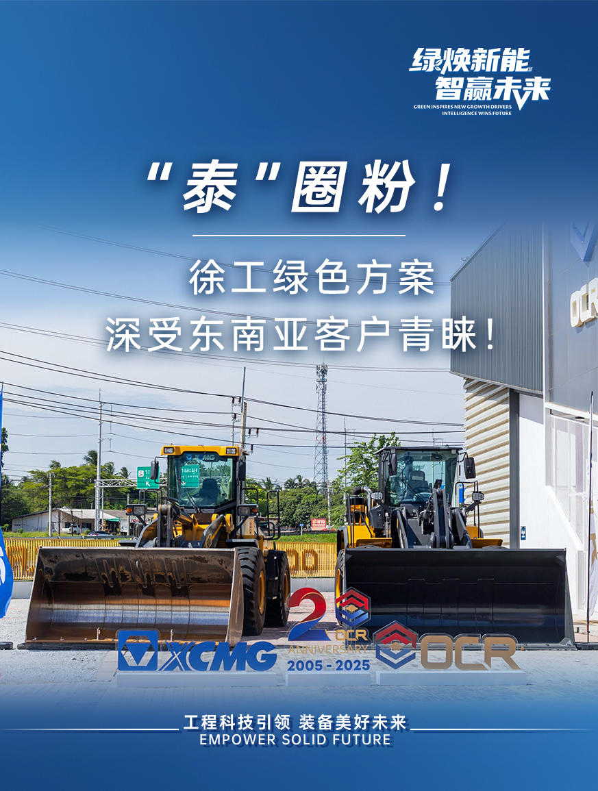 登录入口官网
