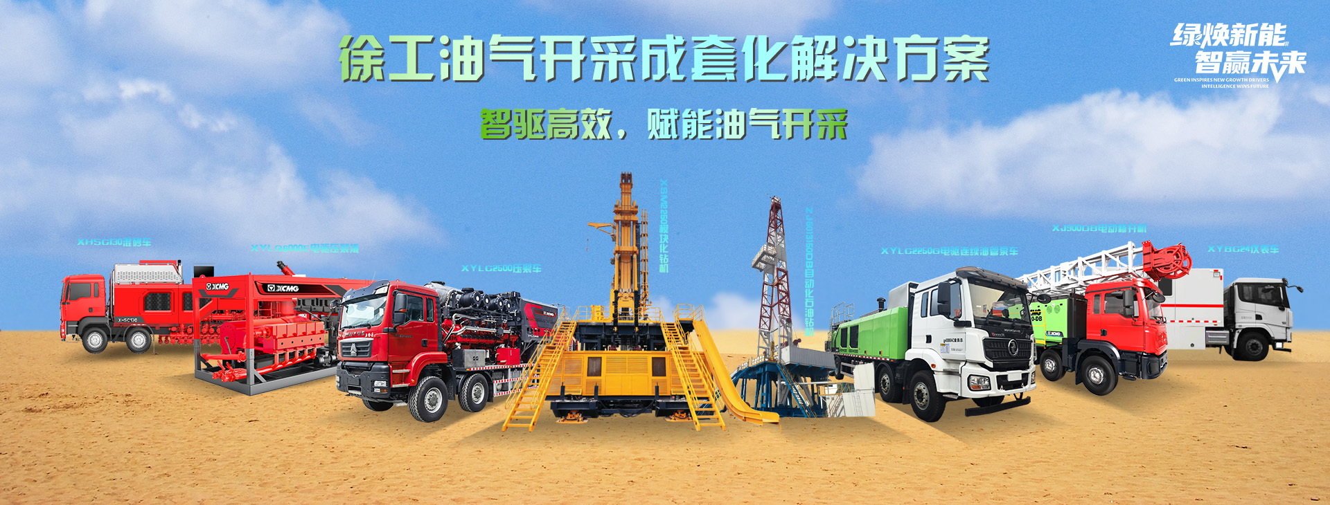 登录入口官网