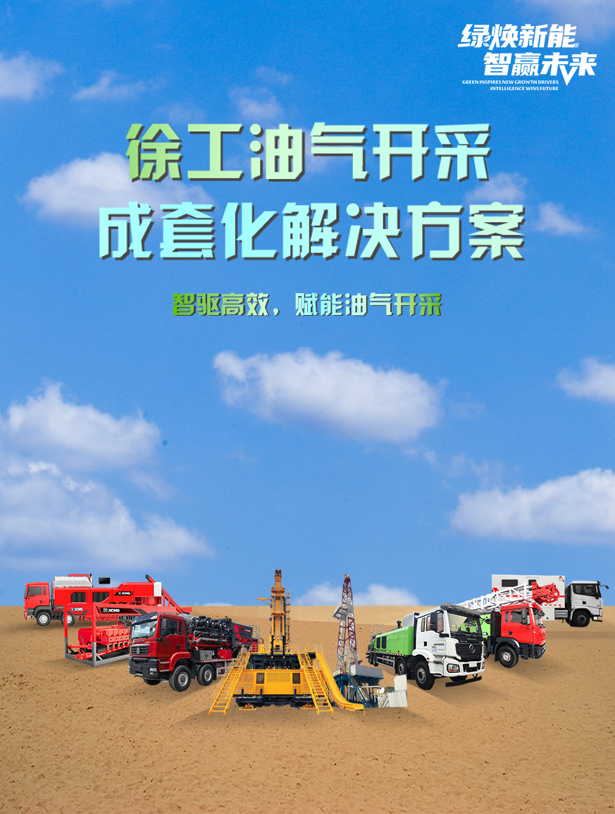 登录入口官网