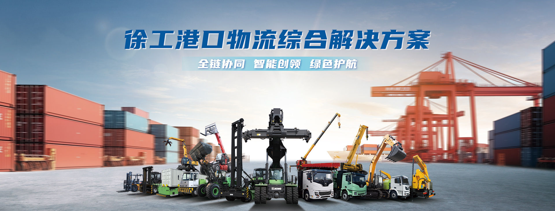 登录入口官网