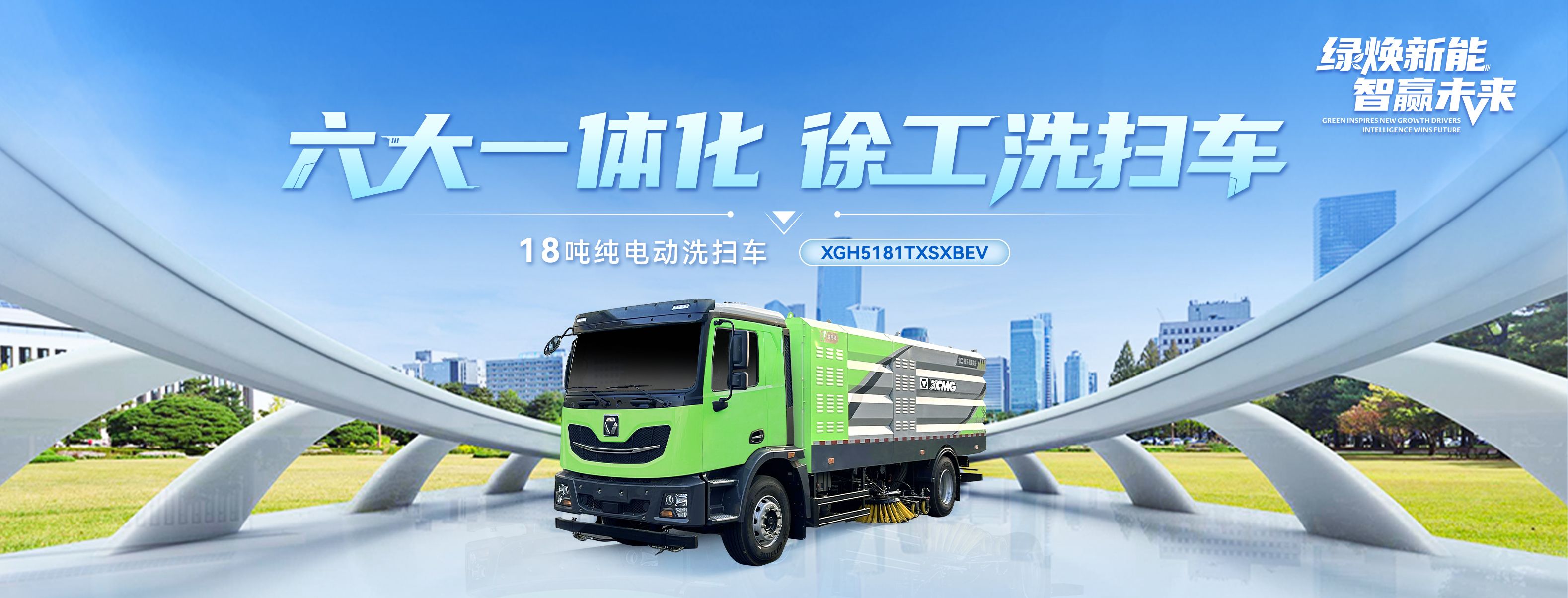 登录入口官网