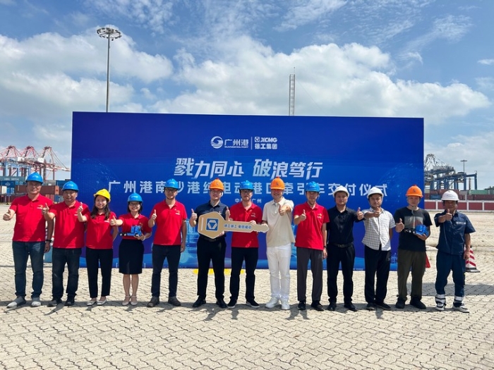 全力以赴！登录入口纯电动港口牵引车绿动广州南沙港