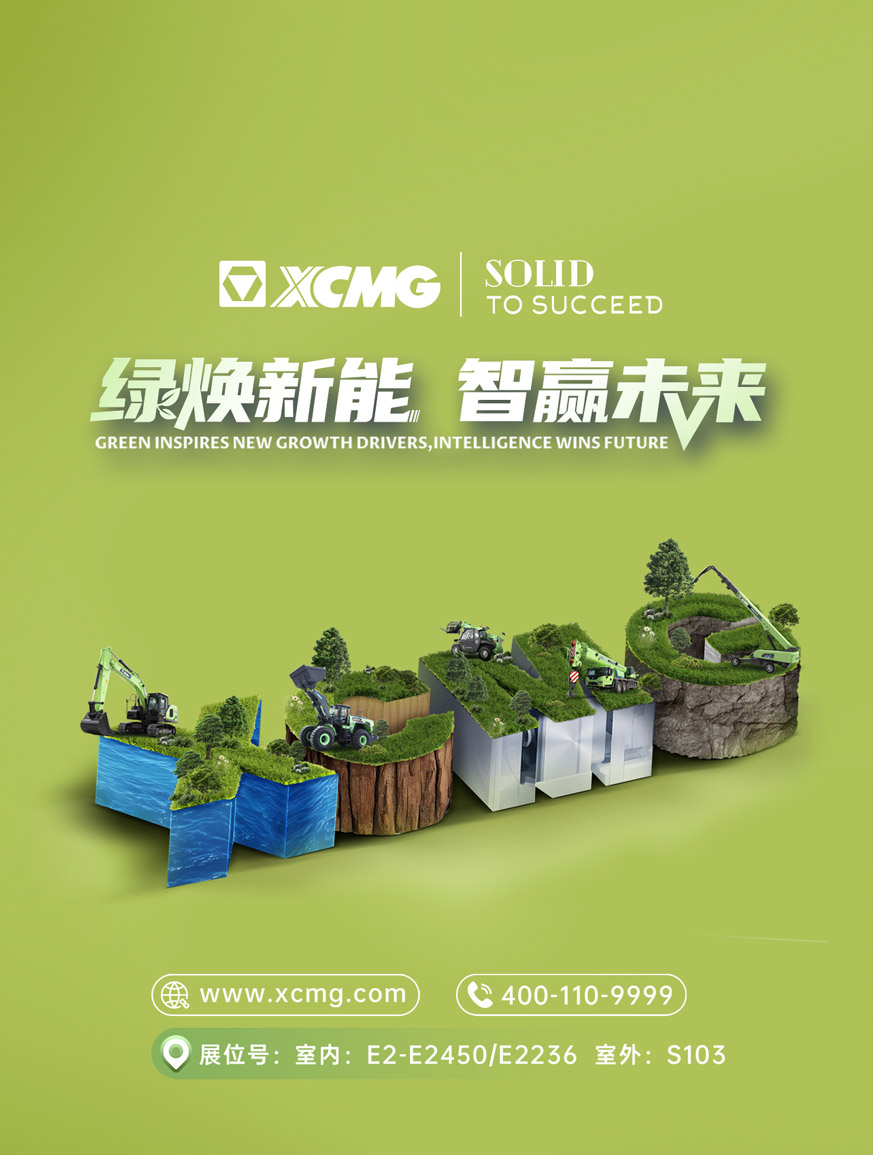 登录入口官网