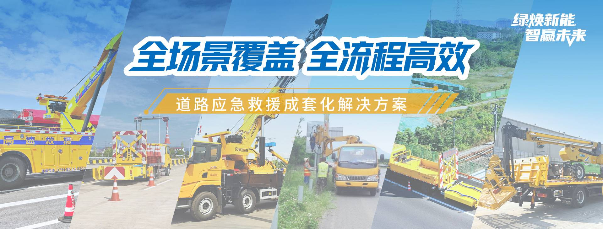 登录入口官网