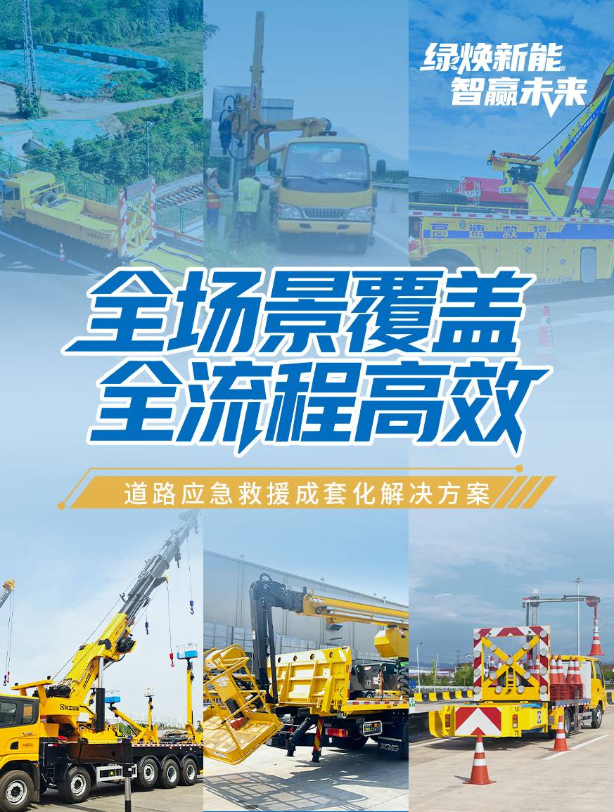 登录入口官网