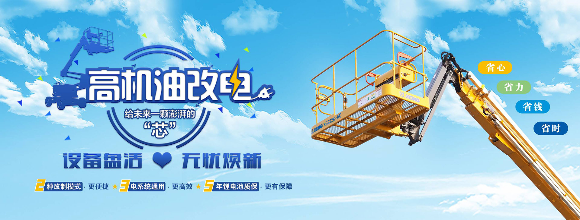 登录入口官网