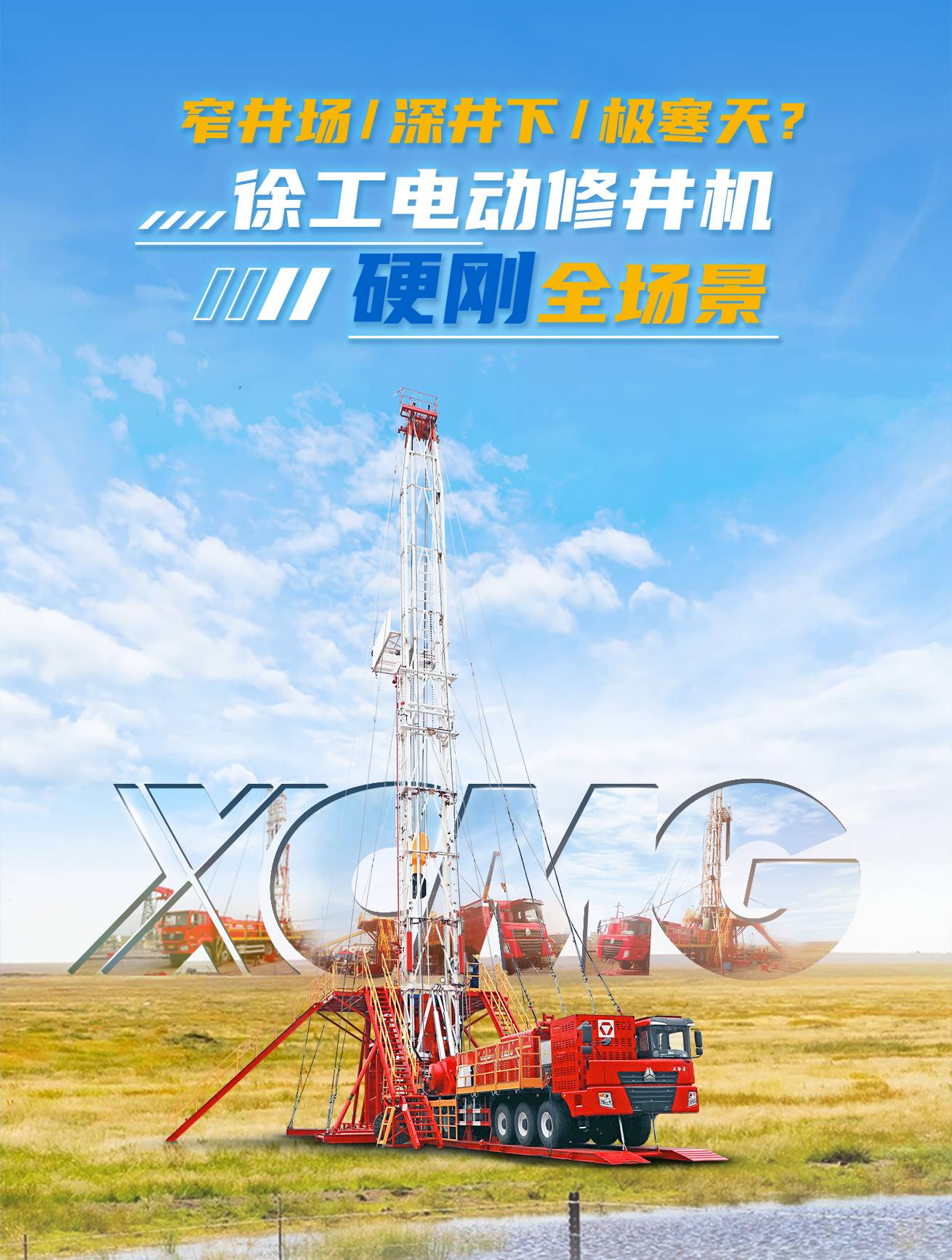 登录入口官网