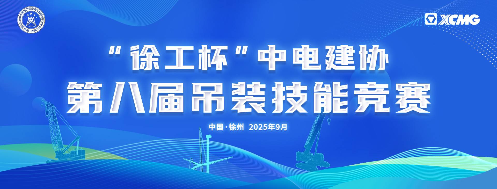 登录入口官网