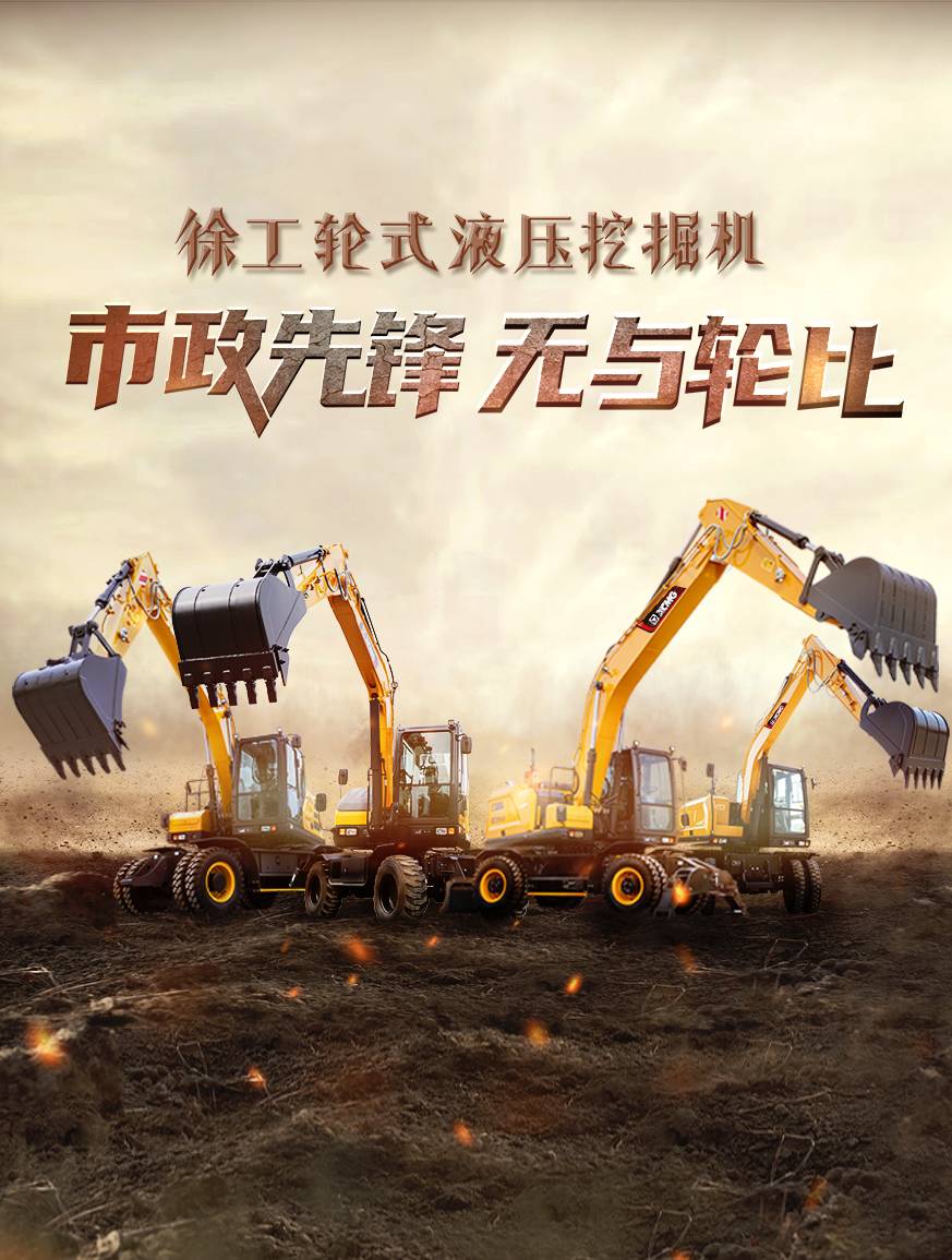 登录入口官网