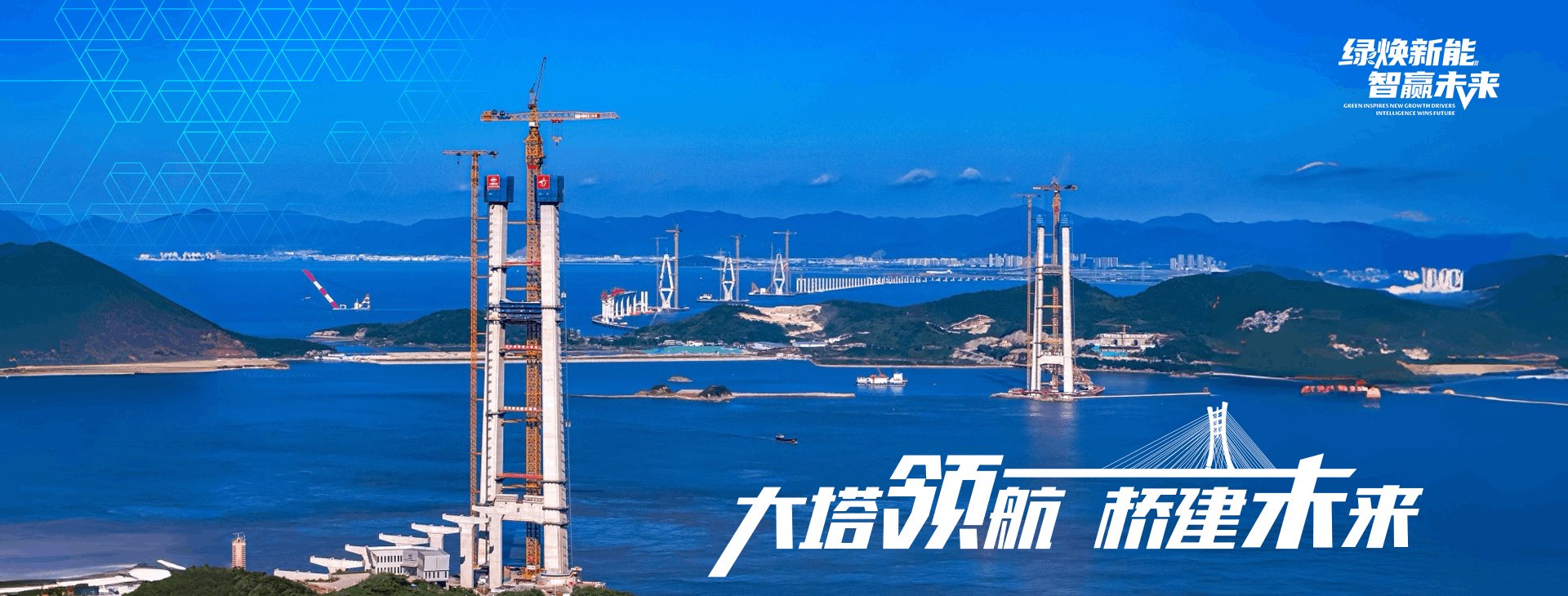 登录入口官网