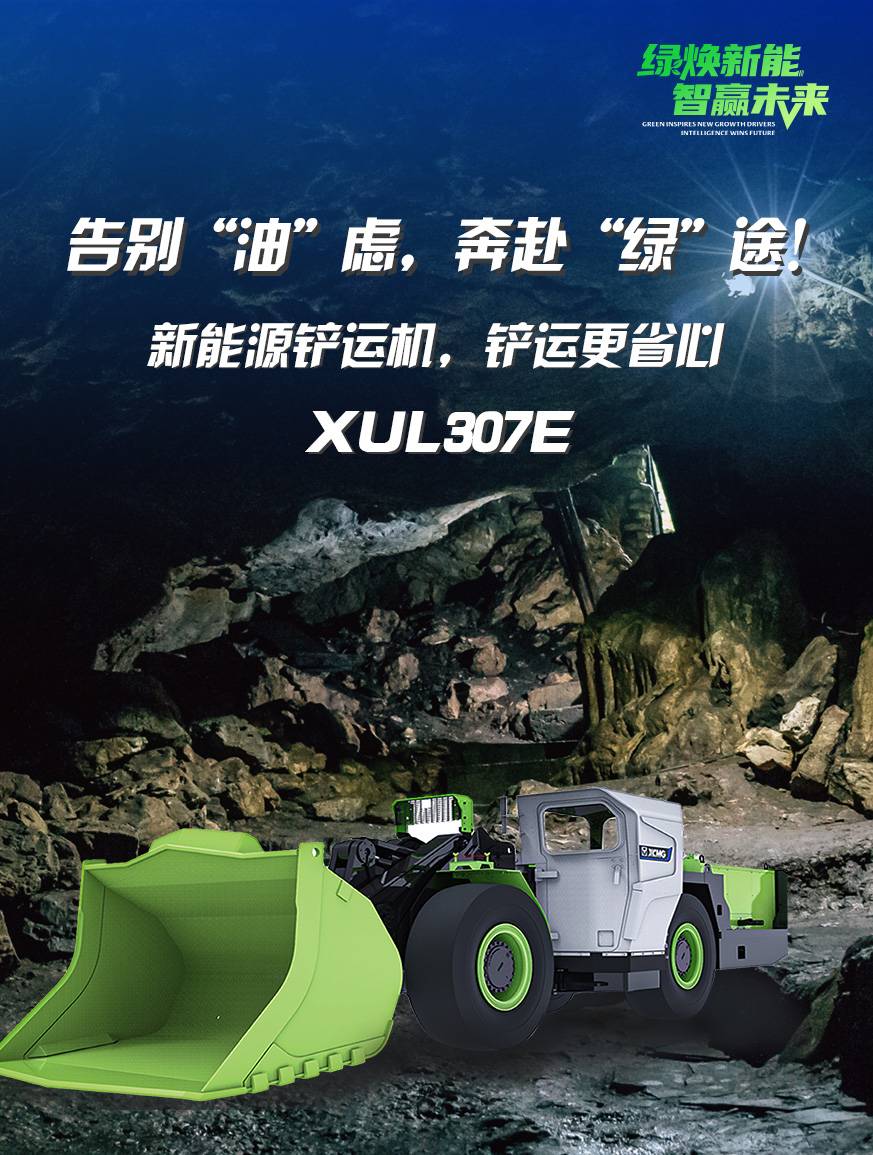 登录入口官网