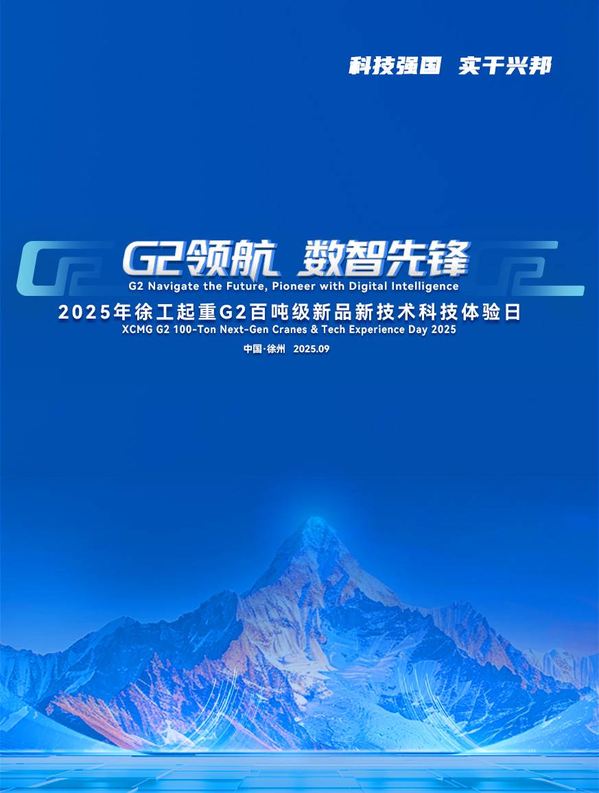 登录入口官网