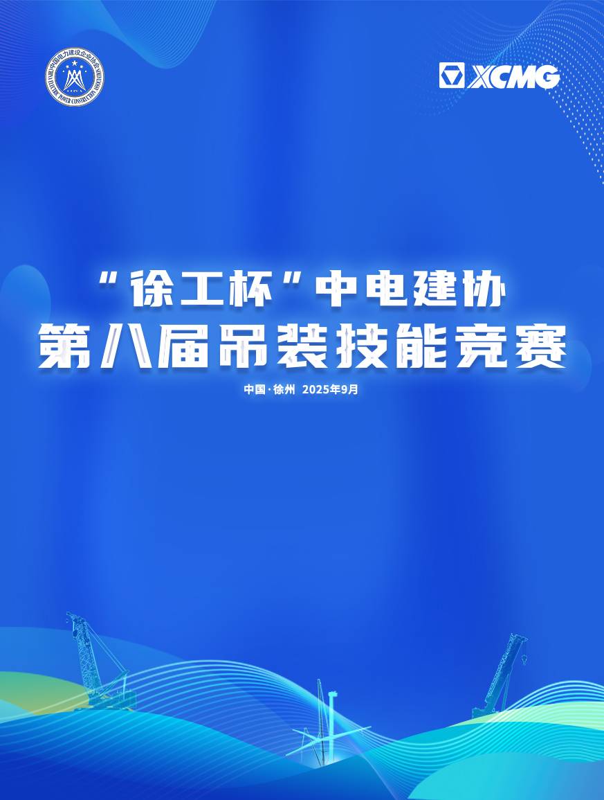 登录入口官网