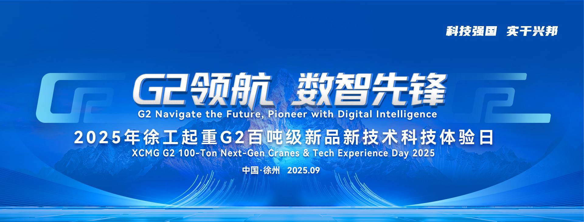 登录入口官网