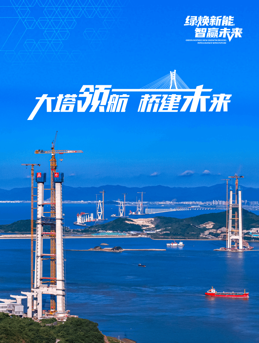 登录入口官网