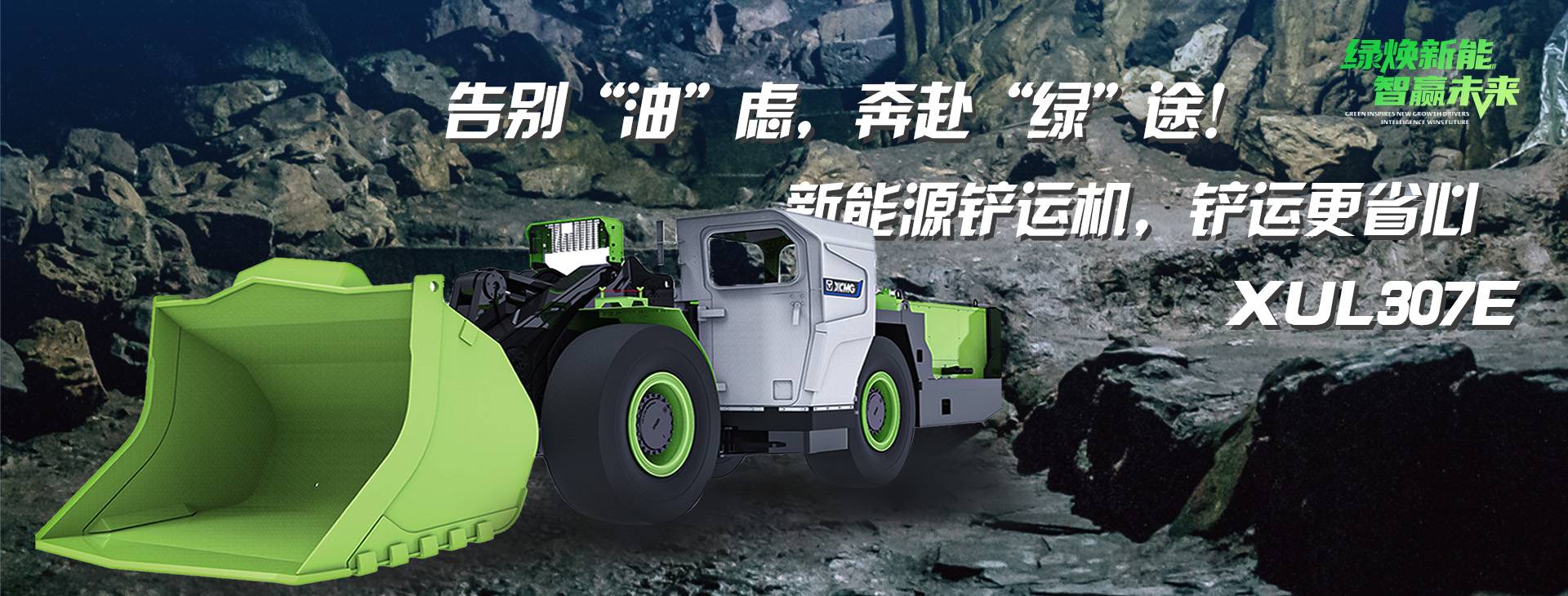 登录入口官网