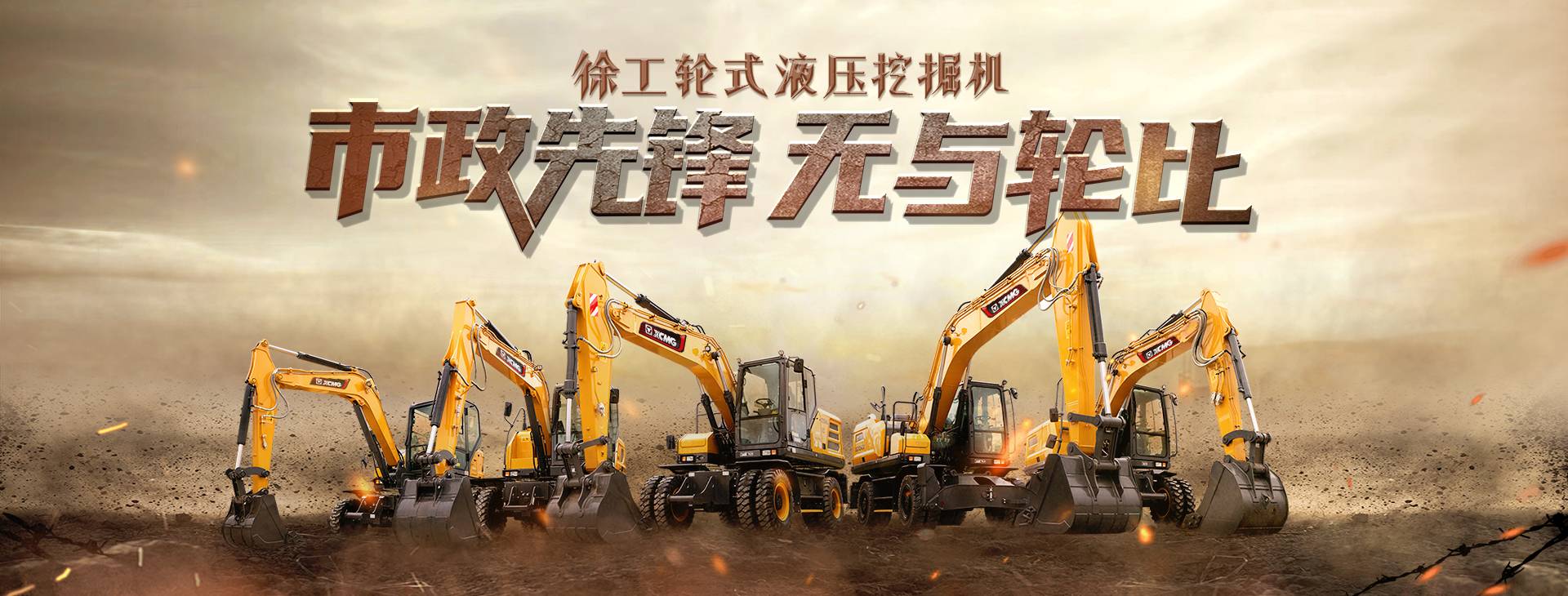 登录入口官网